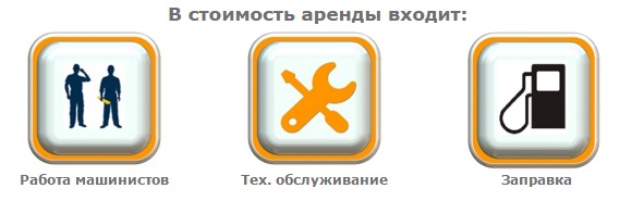 Аренда компрессоров, заказ компрессора, услуги, прокат в Санкт-Петербурге СПб Петербург
